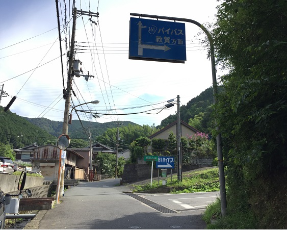 旧東海道～小関峠入り口まで　その6