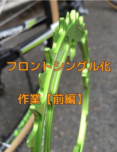 6804円 【SALE／73%OFF】 Keenso バイク 3速 フロントディレイラー 7 8 9速 アルミニウム合金 マウンテンバイク シフター バイクアクセサリー